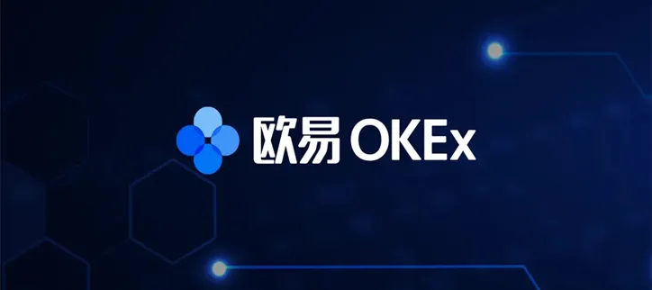 币圈TOP10交易所apk下载_币圈正规官方交易所apk说明
