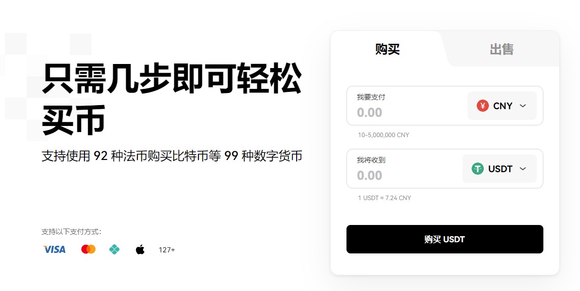 艾达币能赚钱的钱包分享艾达币官网币圈小白排行榜2023年