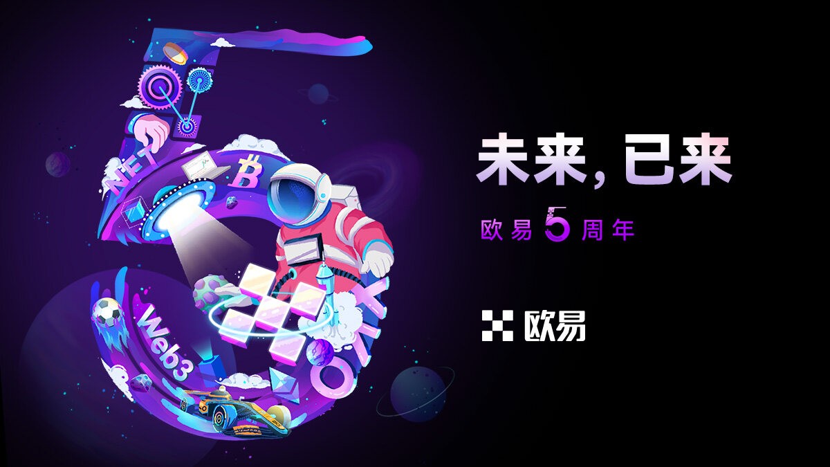 前十名的usdt平台排行 USDT有哪些？