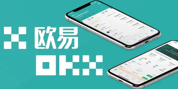 炒币交易平台app有哪些？十大虚拟币交易app名单一览
