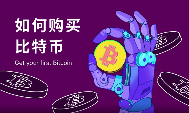 国际顶尖看盘apk都有什么？可靠看盘apk市场占有率排名