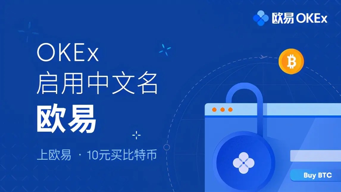 国内正规莱特币官网官网_小白使用莱特币官网交易量排名
