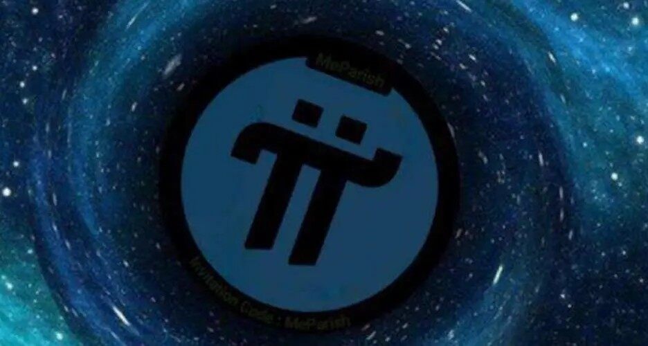 π币2023最新官方消息(π币2023年最新价格)-第1张图片-火必下载