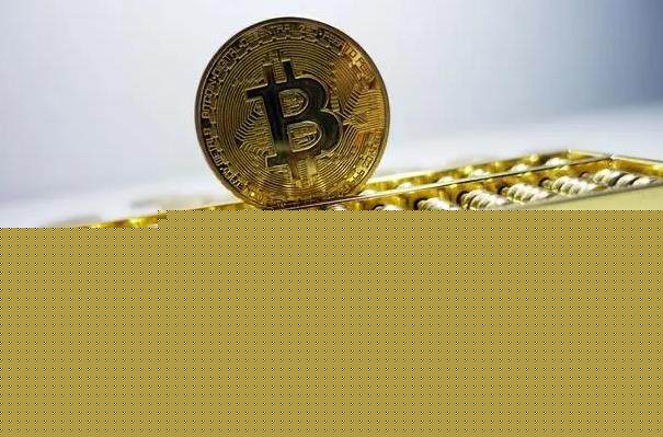 GEC环保币2023年跌完了吗？环保币gec最新真实消息-第1张图片-火必下载