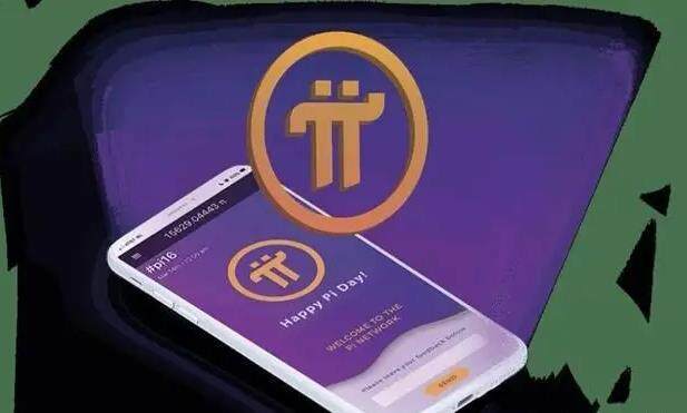 2023年pi币汽车商城入口是真的吗？派币2023年8月最新真实消息盘点-第1张图片-火必下载