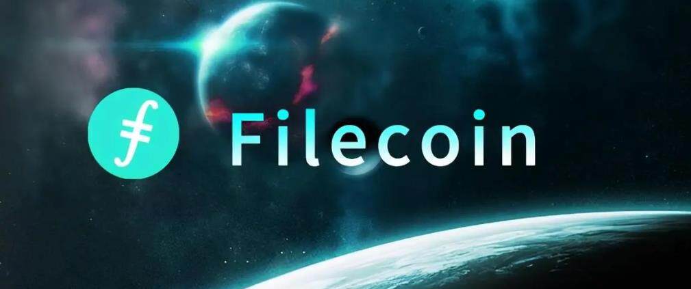 fil币价格2026年预估能涨到多少？2023年FIL币价格行情怎么样？-第1张图片-火必下载