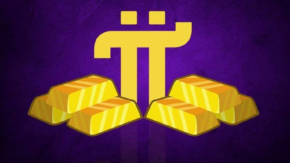 央视曝光pi币最新最真实报道 pi币该如何看待-第1张图片-火必下载