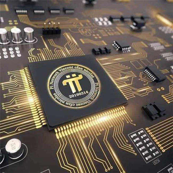 pi币2023什么时候上主网?π币最新官方消息2023盘点-第1张图片-火必下载