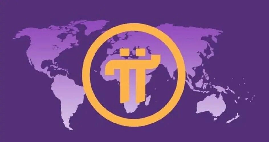 π币是什么?合法吗?是不是骗局?-第1张图片-火必下载 π币是什么?合法吗?是不是骗局?-第1张图片-火必下载