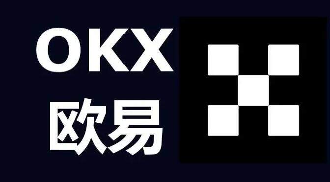虚拟币钱包排行榜前十名一览_最好用的虚拟币钱包-第2张图片-火必下载