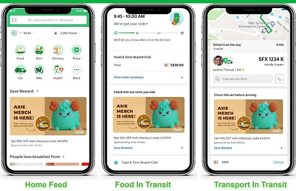 卖货没有让Axie Infinity重回巅峰 Web3打金游戏还行吗-第2张图片-火必下载