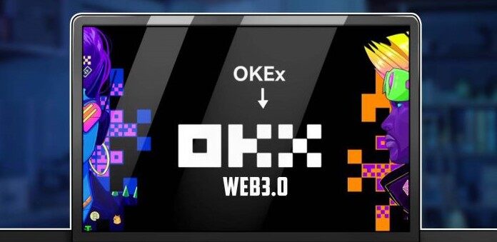 欧意易交易所官方app下载 火b币0kex交易所v6.9.3-第1张图片-火必下载