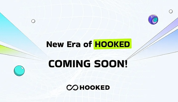 HOOK 代币展望:潜力巨大的百倍项目!-第1张图片-火必下载 HOOK 代币展望:潜力巨大的百倍项目!-第1张图片-火必下载