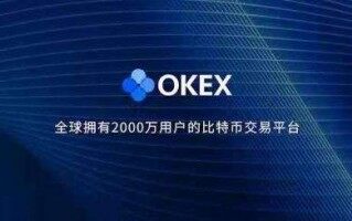 火b币app安卓版下载 火b币交易所app官网地址