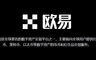 火b币交易所app下载 火b币app最新版V6.21.0