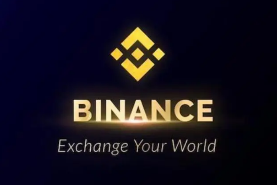 美国法院批准CFTC与binance和解 binance将向CFTC支付27亿美元-第1张图片-火必下载