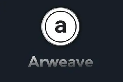 Arweave要被分叉?Arweave将迎来暴涨?-第1张图片-火必下载 Arweave要被分叉?Arweave将迎来暴涨?-第1张图片-火必下载