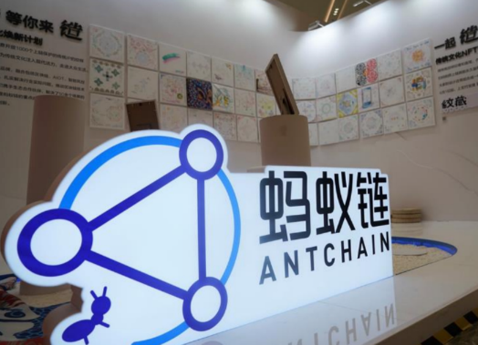 蚂蚁数科公布海外业务新进展 Web3品牌ZAN与NFTScan达成合作-第2张图片-火必下载 蚂蚁数科公布海外业务新进展 Web3品牌ZAN与NFTScan达成合作-第2张图片-火必下载