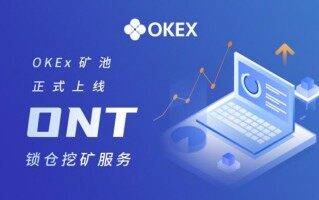 火b币交易所app最新版 火b币ios官方app最新版v6.2.3