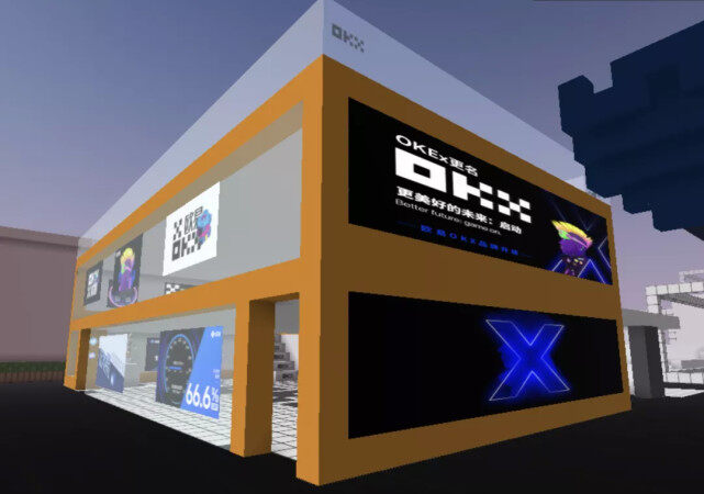 火b币交易所官方版 ok交易所官方v6.7.8最新安装包-第1张图片-火必下载 火b币交易所官方版 ok交易所官方v6.7.8最新安装包-第1张图片-火必下载