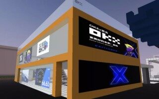 火b币交易所官方版 ok交易所官方v6.7.8最新安装包