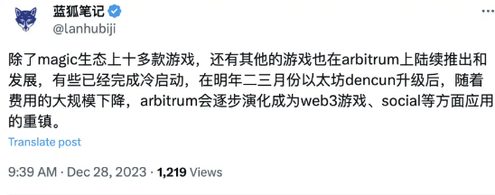 以太坊复仇成功,ETH生态有哪些机会?-第4张图片-火必下载 以太坊复仇成功,ETH生态有哪些机会?-第4张图片-火必下载