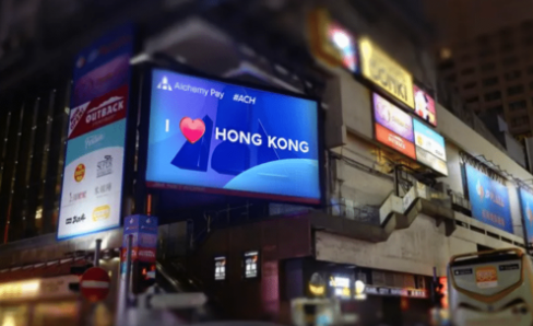 法定加密支付公司Alchemy Pay为加密卡添加BIN-第1张图片-火必下载 法定加密支付公司Alchemy Pay为加密卡添加BIN-第1张图片-火必下载