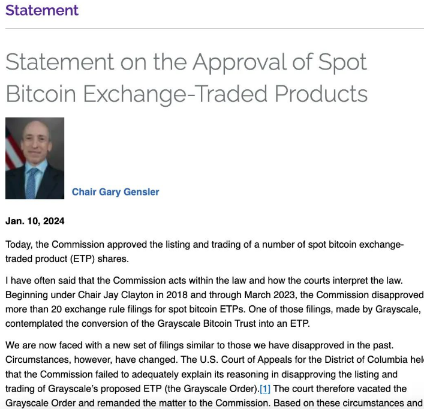 美SEC批准11只比特币现货ETF!-第4张图片-火必下载 美SEC批准11只比特币现货ETF!-第4张图片-火必下载