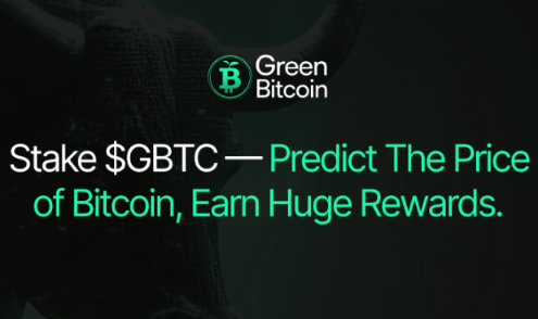 绿色比特币 (GBTC) 凭借其预测赚钱功能震惊加密社区-第1张图片-火必下载 绿色比特币 (GBTC) 凭借其预测赚钱功能震惊加密社区-第1张图片-火必下载