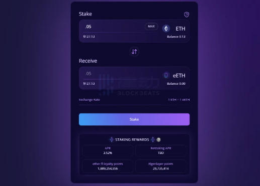 Bankless：如何通过ether.fi参与再质押赛道？-第2张图片-火必下载