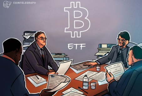 富达等机构加入比特币ETF修订大潮-第1张图片-火必下载