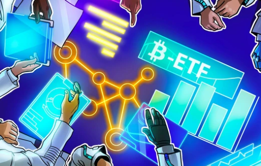 华尔街的新资产类别：灰度能否在比特币ETF时代幸存下来？-第1张图片-火必下载