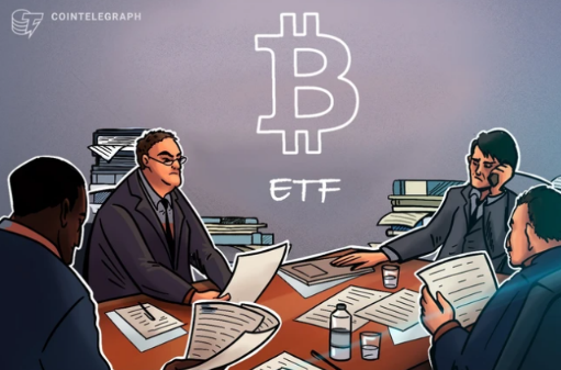 Cboe交易所撤回上市Global X现货比特币ETF的申请-第1张图片-火必下载 Cboe交易所撤回上市Global X现货比特币ETF的申请-第1张图片-火必下载