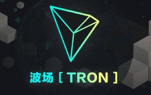 TRX币是什么币种-第1张图片-火必下载 TRX币是什么币种-第1张图片-火必下载