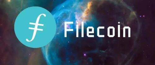 fil币是什么币种-第1张图片-火必下载 fil币是什么币种-第1张图片-火必下载