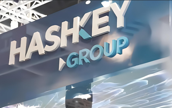HashKey交易所怎么样-第1张图片-火必下载 HashKey交易所怎么样-第1张图片-火必下载