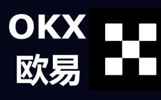 火b币交易所有哪些策略