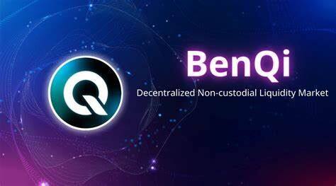 什么是BENQI(QI)币-第1张图片-火必下载