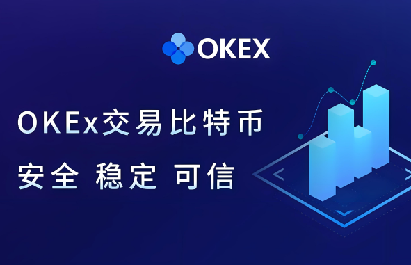 火b币交易所杠杆交易有什么优势-第1张图片-火必下载 火b币交易所杠杆交易有什么优势-第1张图片-火必下载