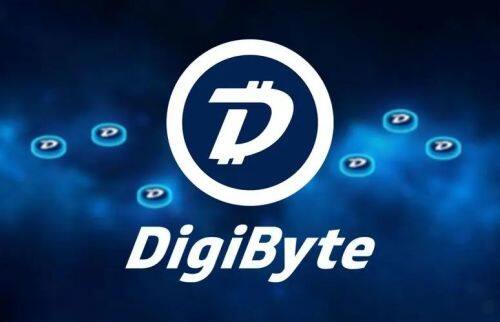 什么是DigiByte(DGB)币-第1张图片-火必下载