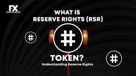 什么是Reserve Rights(RSR)币-第1张图片-火必下载 什么是Reserve Rights(RSR)币-第1张图片-火必下载