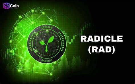 什么是Radicle(RAD)币-第1张图片-火必下载 什么是Radicle(RAD)币-第1张图片-火必下载