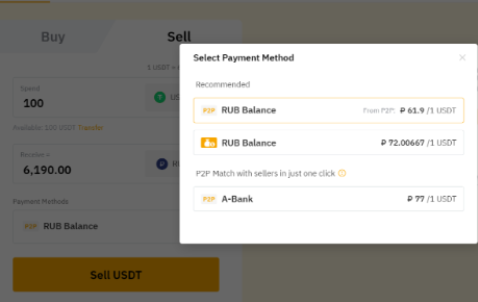 Bybit如何开启定投计划-第2张图片-火必下载 Bybit如何开启定投计划-第2张图片-火必下载