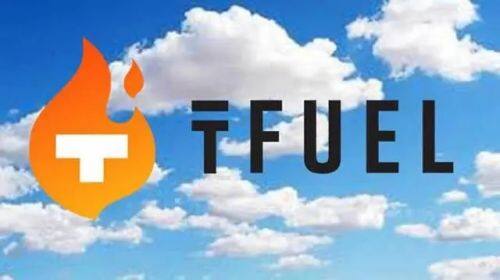 什么是Theta Fuel(TFUEL)币-第1张图片-火必下载