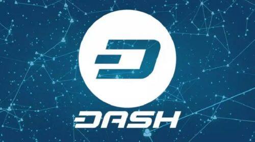DASH币种介绍-第1张图片-火必下载
