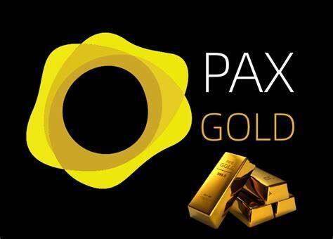 PAXGold(PAXG)币介绍说明-第1张图片-火必下载 PAXGold(PAXG)币介绍说明-第1张图片-火必下载