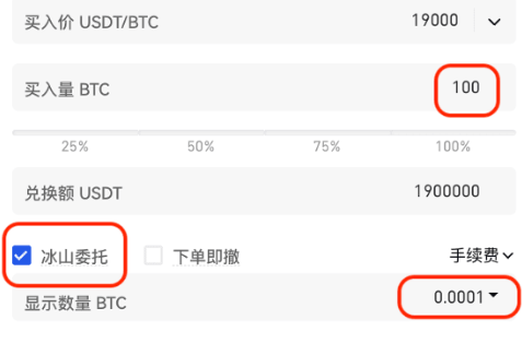 gate交易所如何设置止盈止损-第2张图片-火必下载 gate交易所如何设置止盈止损-第2张图片-火必下载