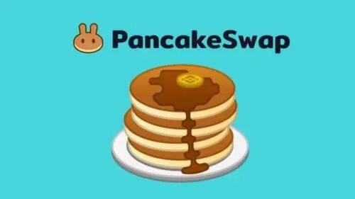 PancakeSwap(CAKE)代币介绍-第1张图片-火必下载 PancakeSwap(CAKE)代币介绍-第1张图片-火必下载