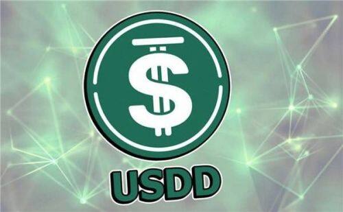 USDD是什么币种-第1张图片-火必下载 USDD是什么币种-第1张图片-火必下载
