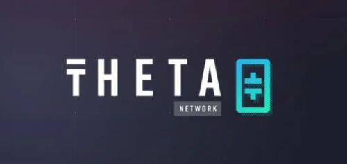 THETA币种介绍-第1张图片-火必下载 THETA币种介绍-第1张图片-火必下载